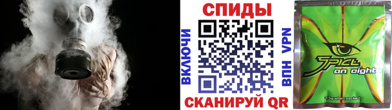 БУТИРАТ Butirat  нарко площадка наркотические препараты  Александров 