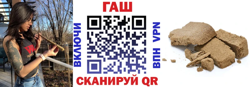 Гашиш VHQ Александров