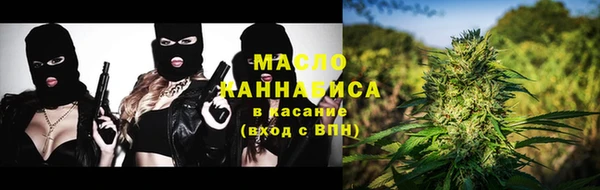 прущие крисы Балабаново