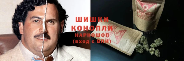 ALPHA PVP Алзамай