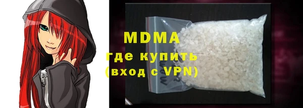 амф Алексеевка