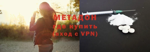 ALPHA PVP Алзамай