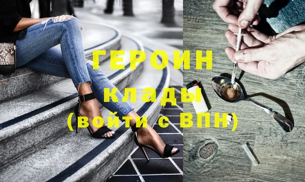 ALPHA PVP Алзамай
