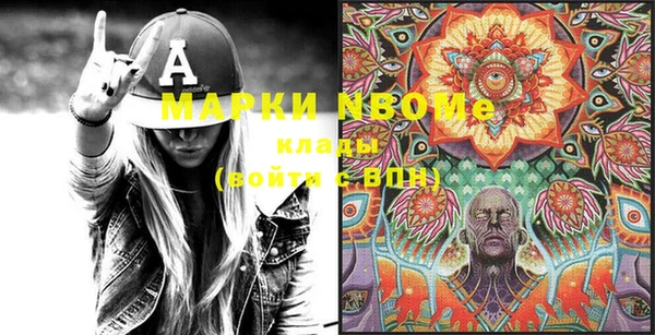 герыч Алексин