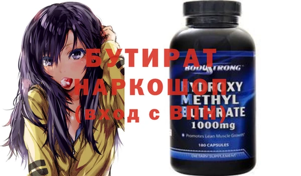 амф Алексеевка