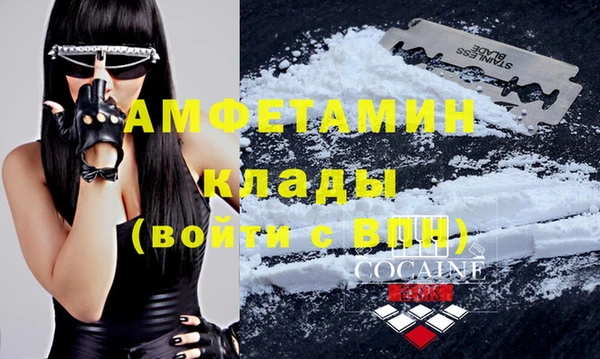 прущие крисы Балабаново
