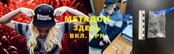 герыч Алексин