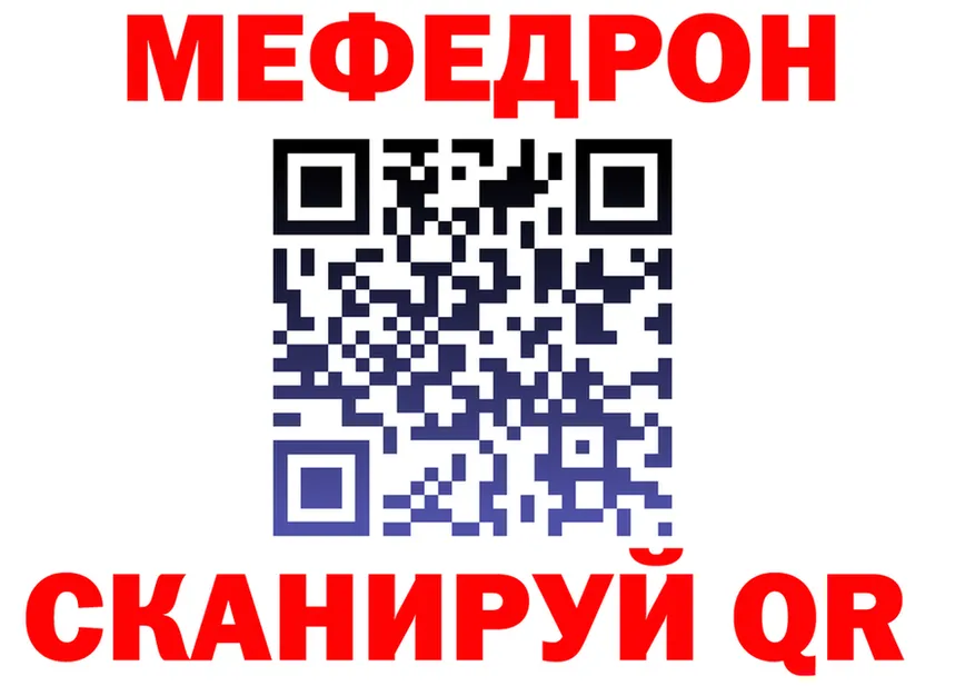 ТГК Wax зеркало мориарти hydra Александров
