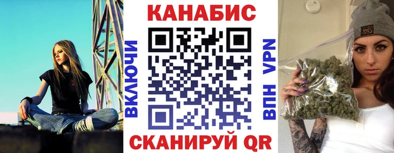 МАРИХУАНА MAZAR  хочу наркоту  Александров 